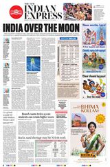 The New Indian Express Kollam - August 24, 2023 August 24, 2023
