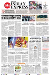 The New Indian Express Kollam - August 28, 2023 August 28, 2023