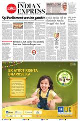 The New Indian Express Kollam - September 01, 2023 September 01, 2023