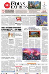 The New Indian Express Kollam - September 04, 2023 September 04, 2023