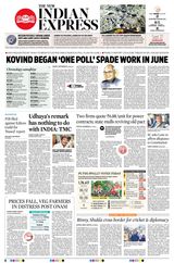 The New Indian Express Kollam - September 05, 2023 September 05, 2023