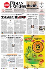 The New Indian Express Kollam - September 06, 2023 September 06, 2023
