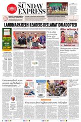 The New Indian Express Kollam - September 10, 2023 September 10, 2023