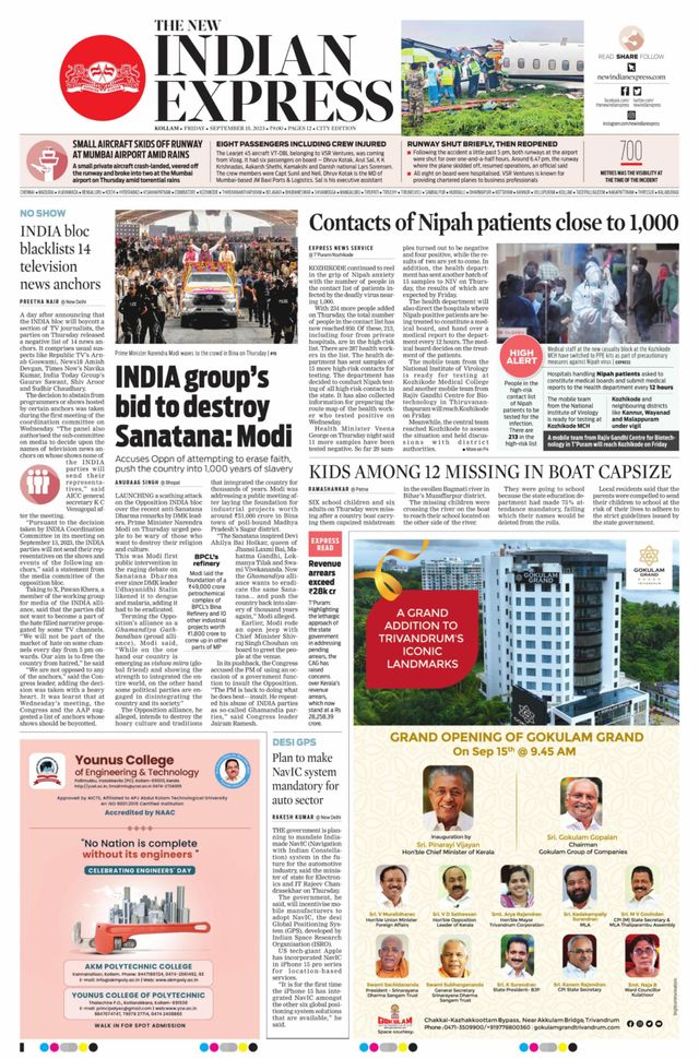 The New Indian Express Kollam