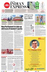 The New Indian Express Kollam - September 19, 2023 September 19, 2023
