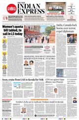 The New Indian Express Kollam - September 20, 2023 September 20, 2023