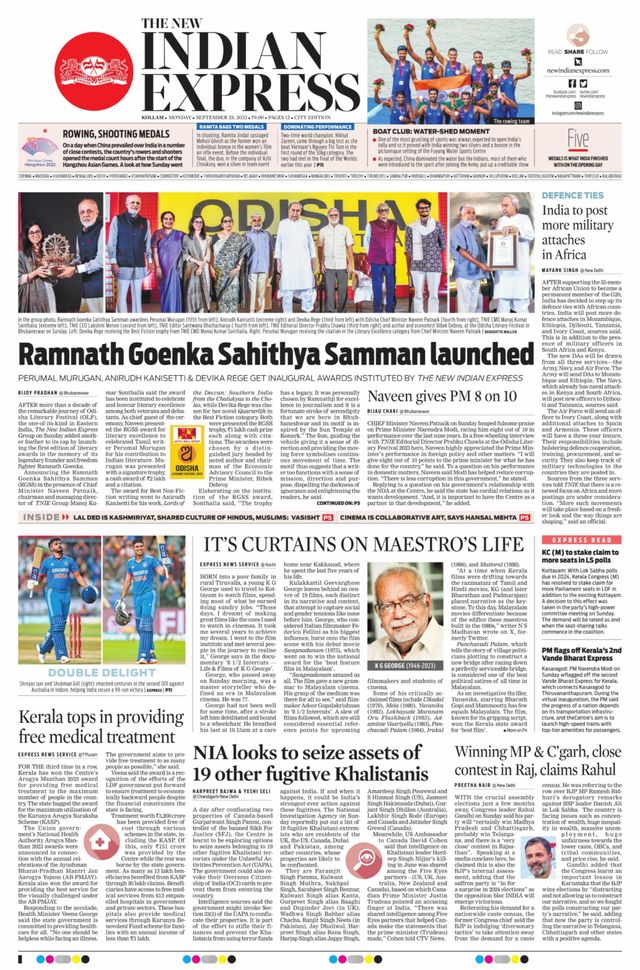 The New Indian Express Kollam