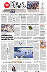 The New Indian Express Kollam - September 26, 2023 September 26, 2023
