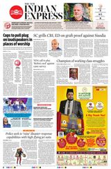 The New Indian Express Kollam - October 06, 2023 October 06, 2023