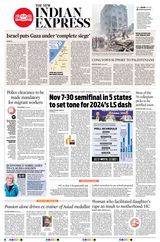 The New Indian Express Kollam - October 10, 2023 October 10, 2023