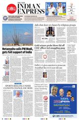 The New Indian Express Kollam - October 11, 2023 October 11, 2023