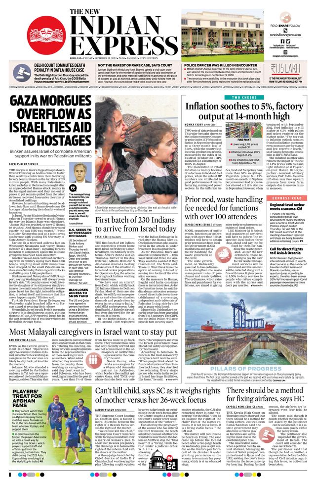 The New Indian Express Kollam