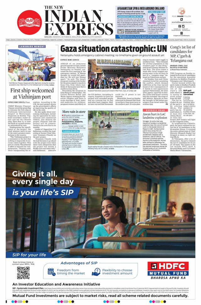 The New Indian Express Kollam