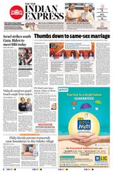 The New Indian Express Kollam - October 18, 2023 October 18, 2023