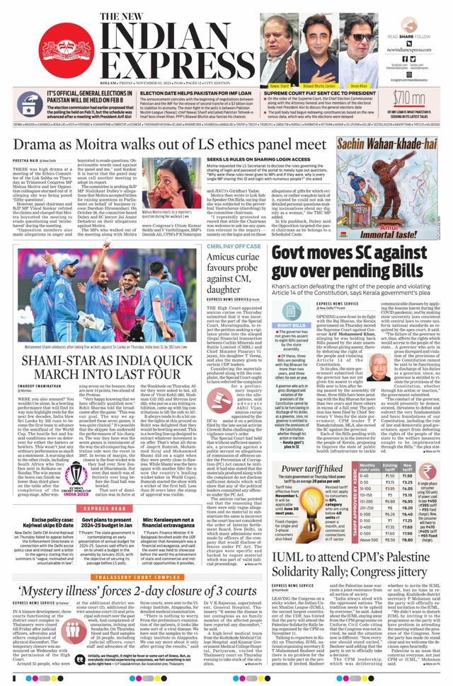 The New Indian Express Kollam