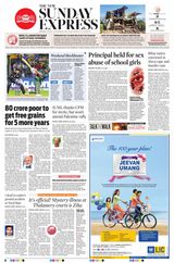 The New Indian Express Kollam - November 05, 2023 November 05, 2023