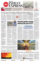The New Indian Express Kollam - November 07, 2023 November 07, 2023