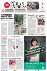 The New Indian Express Kollam - November 15, 2023 November 15, 2023