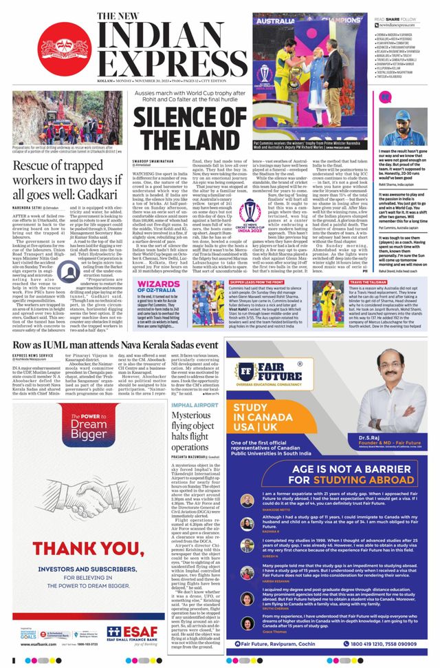 The New Indian Express Kollam
