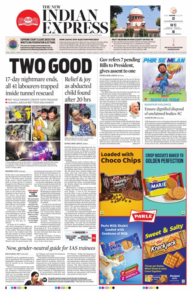 The New Indian Express Kollam