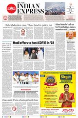 The New Indian Express Kollam - December 02, 2023 December 02, 2023