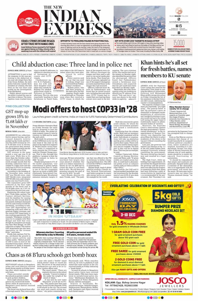 The New Indian Express Kollam