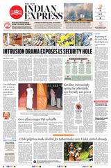 The New Indian Express Kollam - December 14, 2023 December 14, 2023