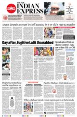 The New Indian Express Kollam - December 15, 2023 December 15, 2023