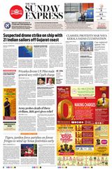 The New Indian Express Kollam - December 24, 2023 December 24, 2023