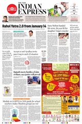 The New Indian Express Kollam - December 28, 2023 December 28, 2023