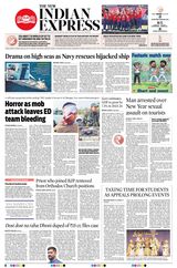The New Indian Express Kollam - January 06, 2024 January 06, 2024