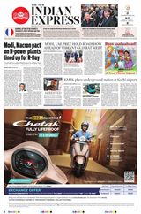 The New Indian Express Kollam - January 10, 2024 January 10, 2024