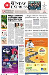 The New Indian Express Kollam - January 14, 2024 January 14, 2024