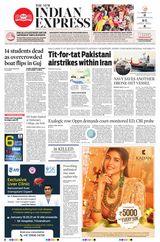 The New Indian Express Kollam - January 19, 2024 January 19, 2024