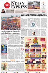 The New Indian Express Kollam - January 24, 2024 January 24, 2024