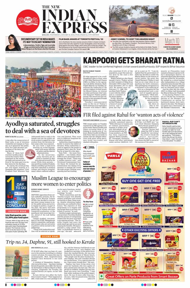 The New Indian Express Kollam