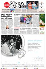 The New Indian Express Kollam - January 28, 2024 January 28, 2024