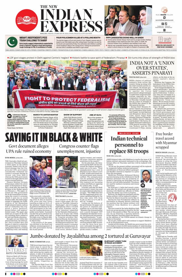 The New Indian Express Kollam