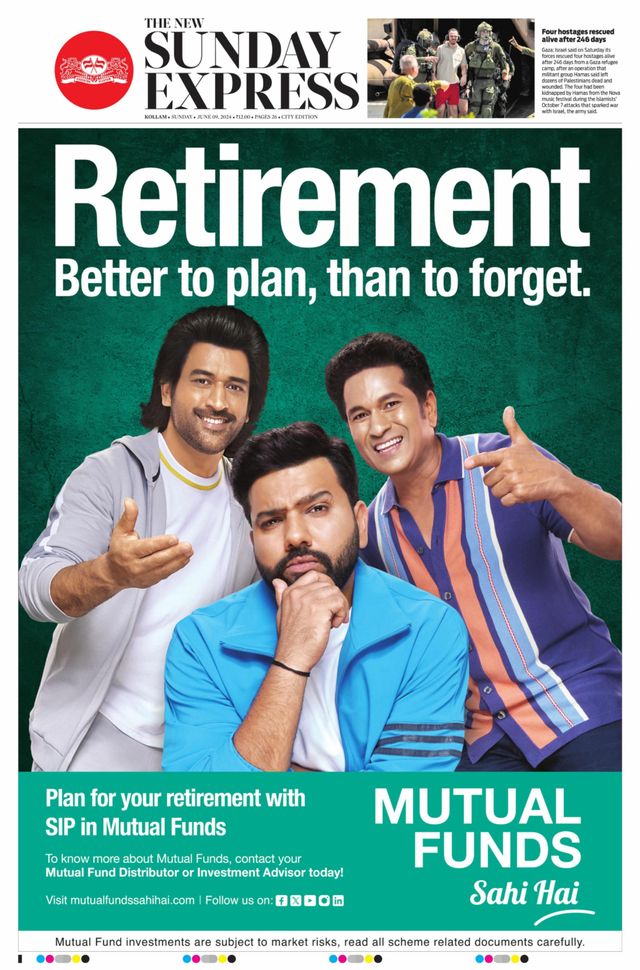 The New Indian Express Kollam
