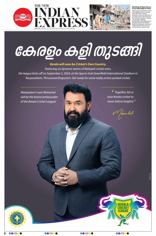 The New Indian Express Kollam