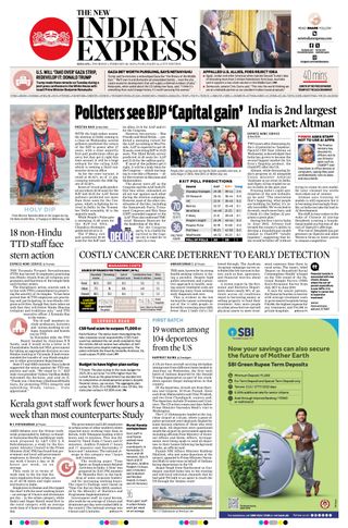 The New Indian Express Kollam