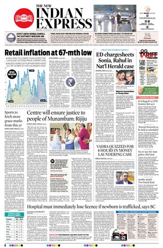The New Indian Express Kollam