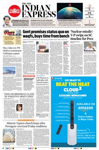 The New Indian Express Kollam