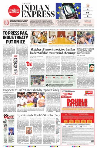 The New Indian Express Kollam