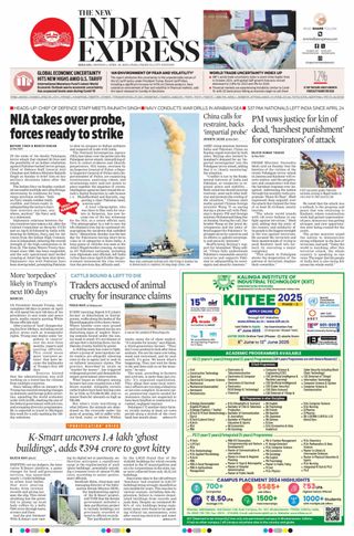 The New Indian Express Kollam