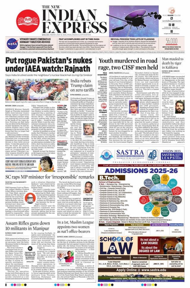 The New Indian Express Kollam