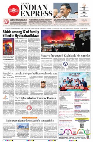 The New Indian Express Kollam