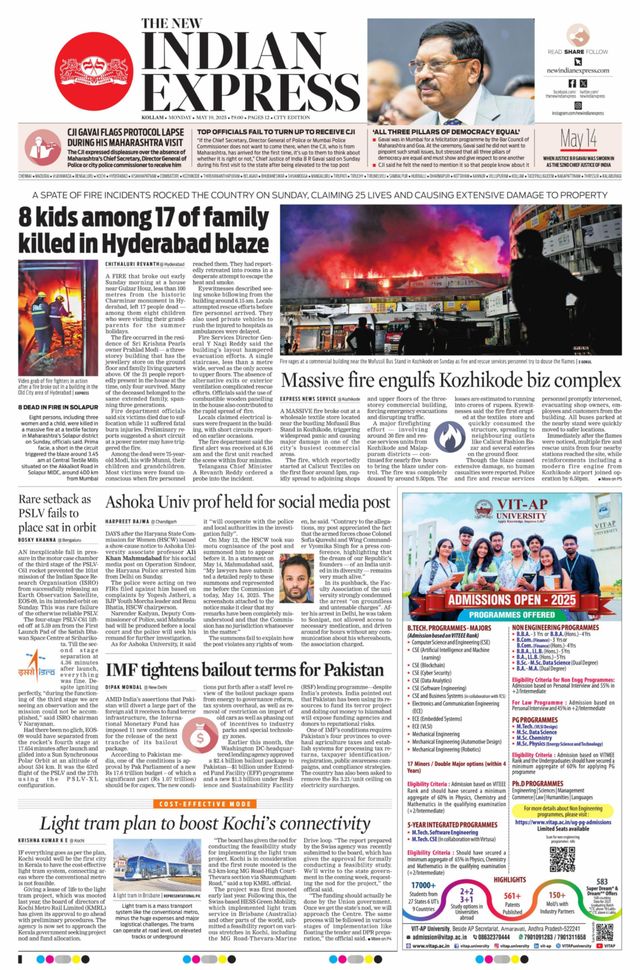 The New Indian Express Kollam