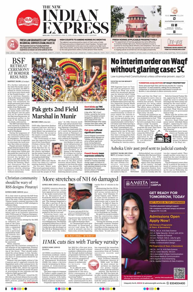 The New Indian Express Kollam