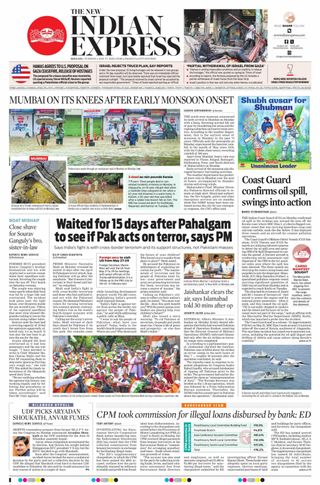 The New Indian Express Kollam